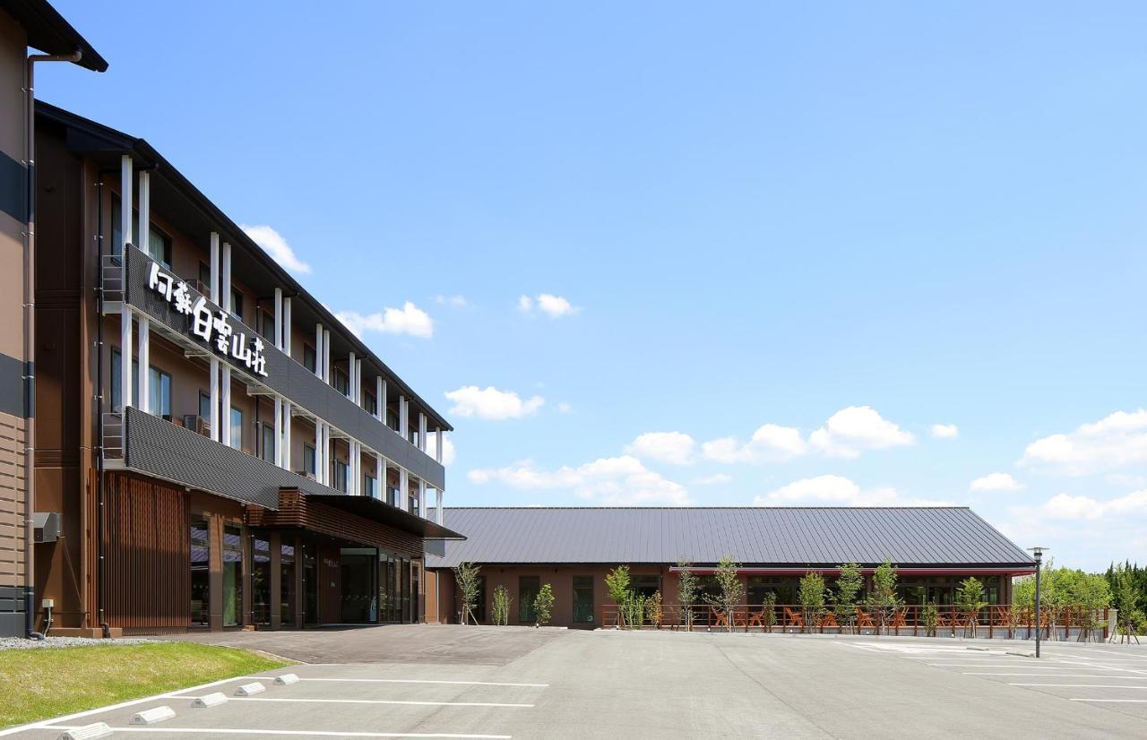 Aso Hakuun Sanso Hotel ภายนอก รูปภาพ
