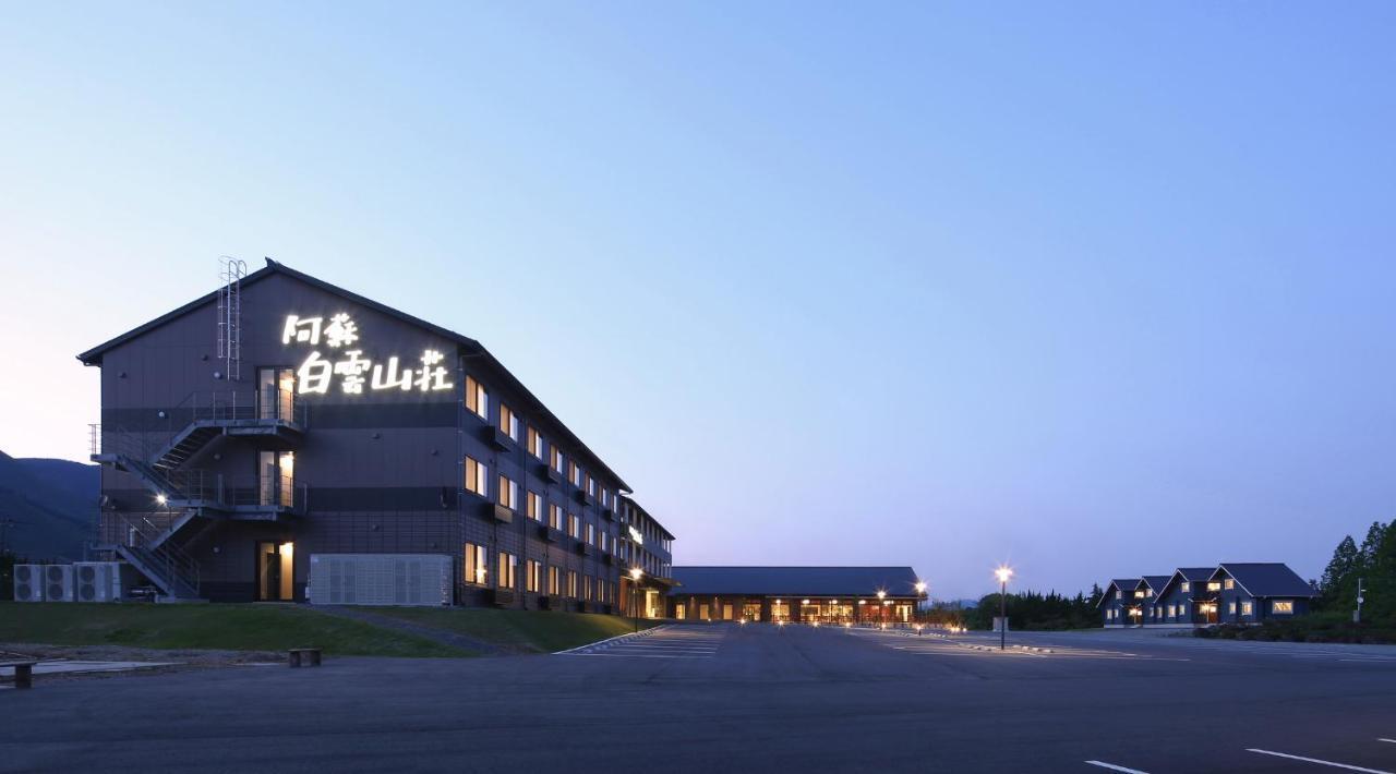 Aso Hakuun Sanso Hotel ภายนอก รูปภาพ